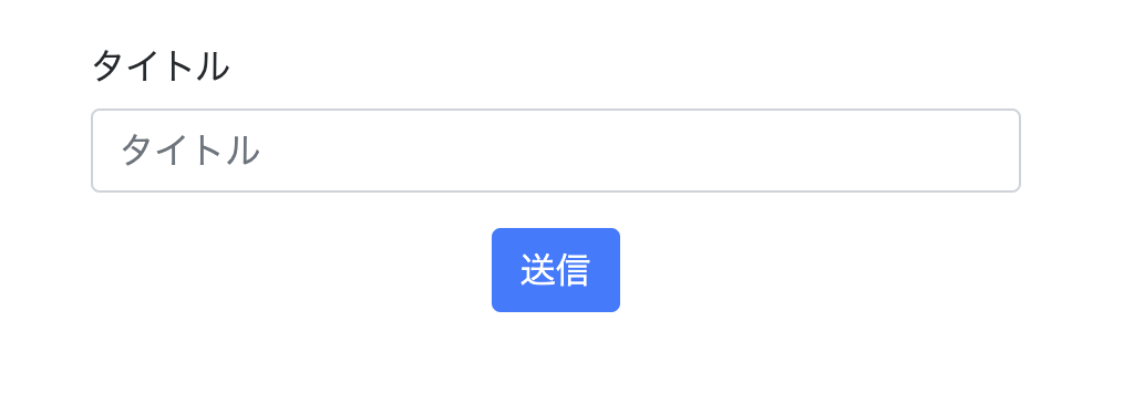 f:id:bonoponz:20201023194542p:plain