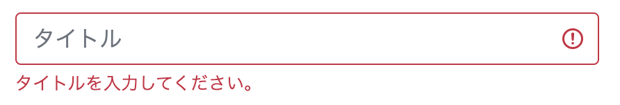 f:id:bonoponz:20201023213451p:plain