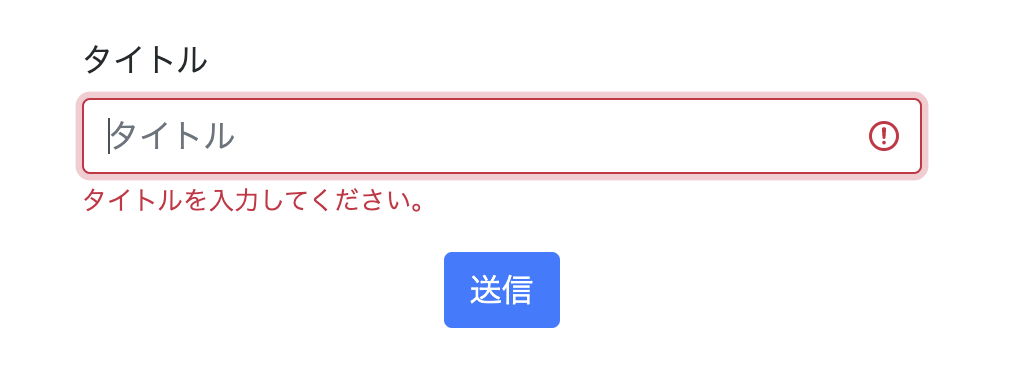 f:id:bonoponz:20201023215605p:plain