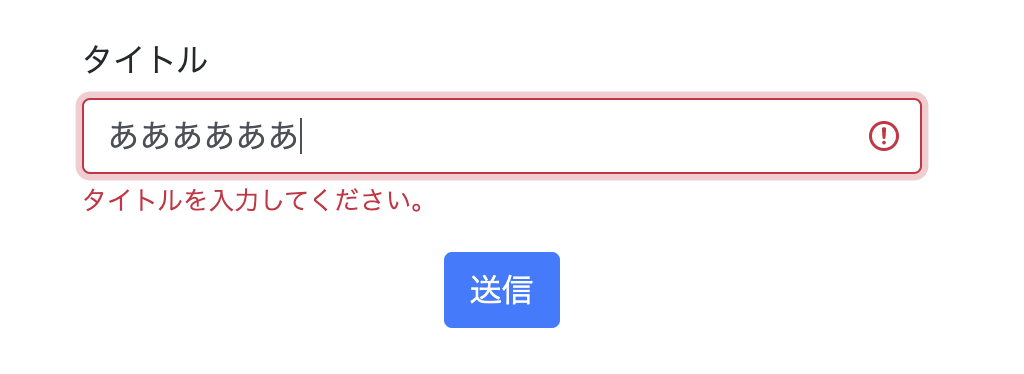 f:id:bonoponz:20201023215624p:plain