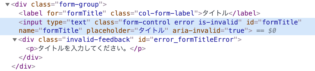 f:id:bonoponz:20201025120511p:plain