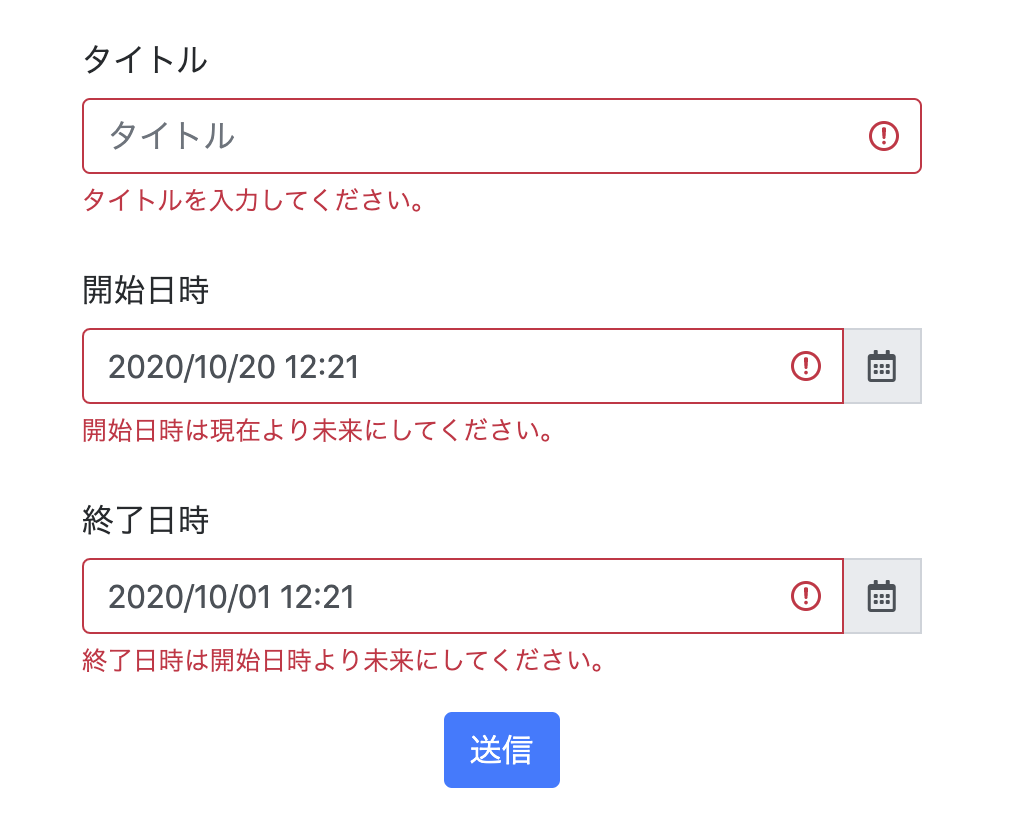 f:id:bonoponz:20201025122257p:plain