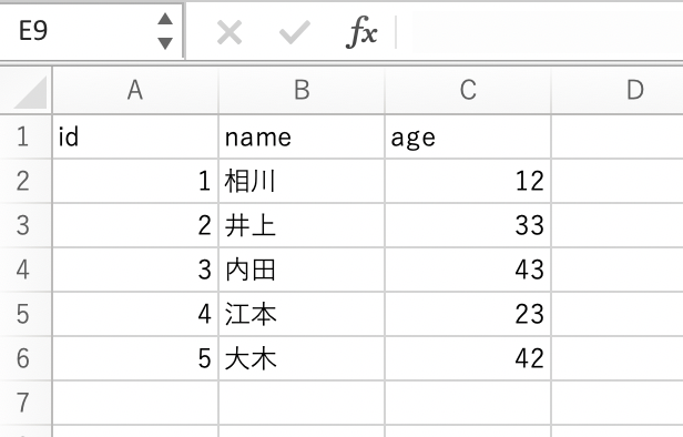 f:id:bonoponz:20210114190024p:plain