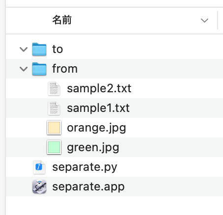 f:id:bonoponz:20210702205639p:plain