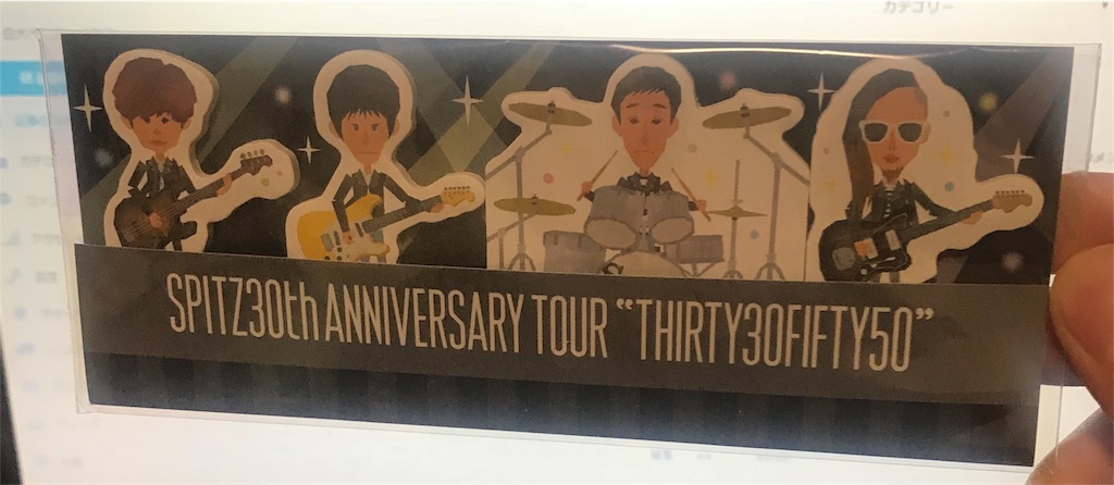 【ブルーレイ】スピッツ 30th ANNIVERSARY TOUR 'THIRT ブルーレイ】スピッツ 30th ANNIVERSARY TOUR 'THIRT 【公式通販】