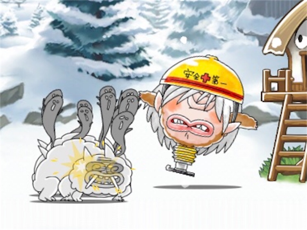 f:id:bonpyaku:20181124162441j:image