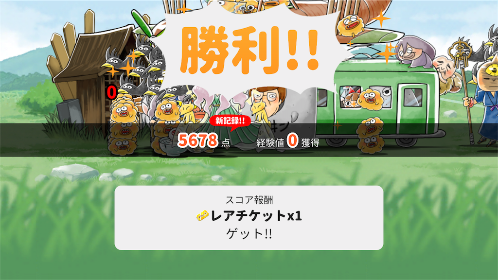 f:id:bonpyaku:20181126220011p:image