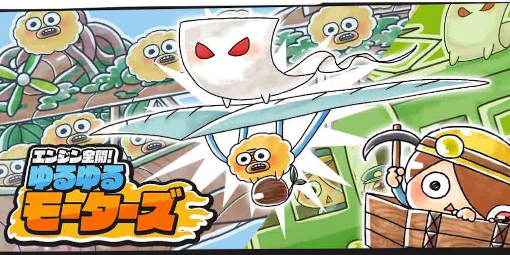 f:id:bonpyaku:20181127174324j:image