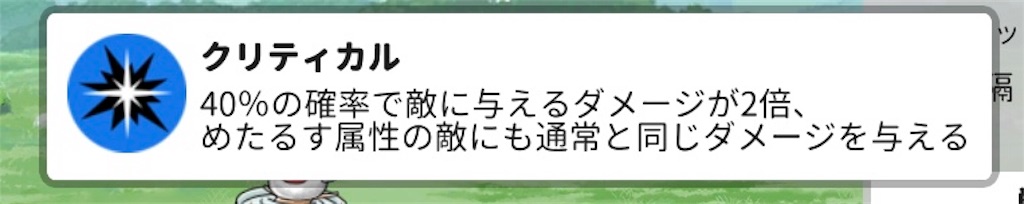 f:id:bonpyaku:20181130171650j:image