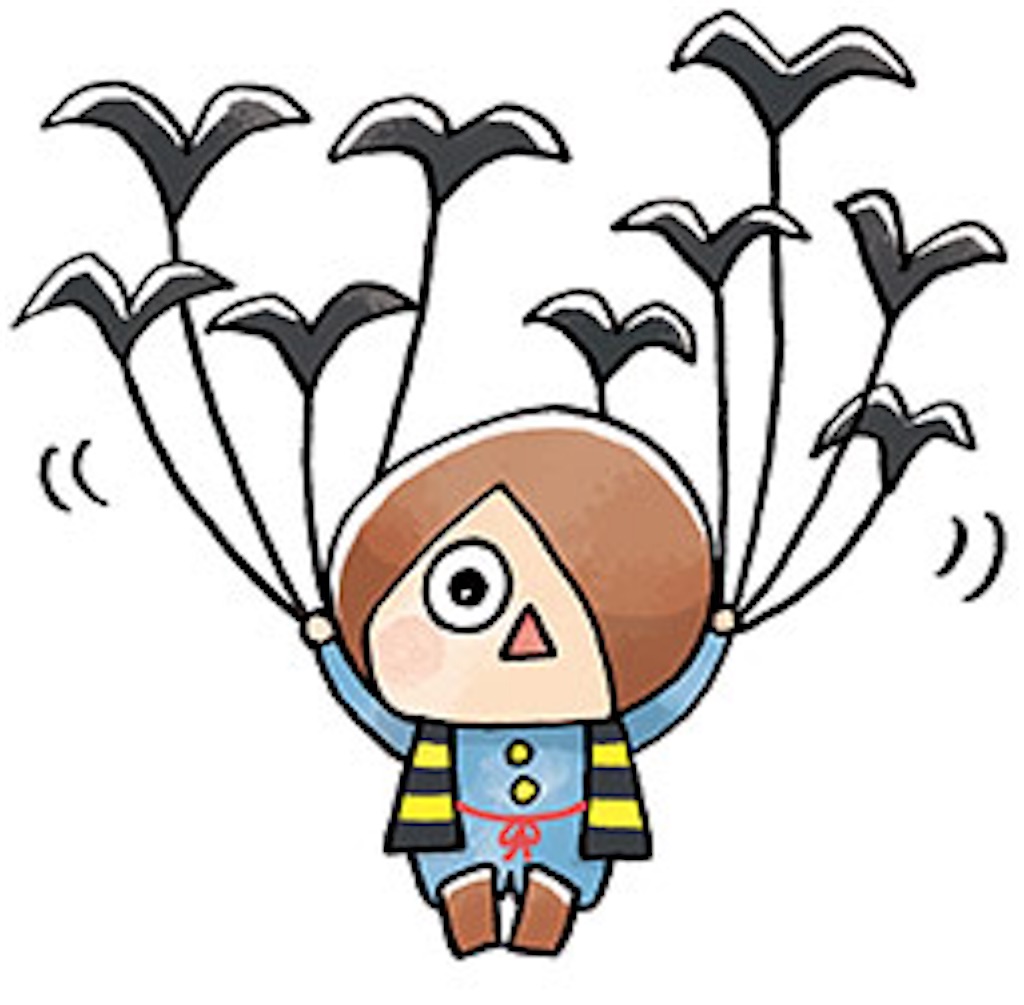 f:id:bonpyaku:20181218172335j:image