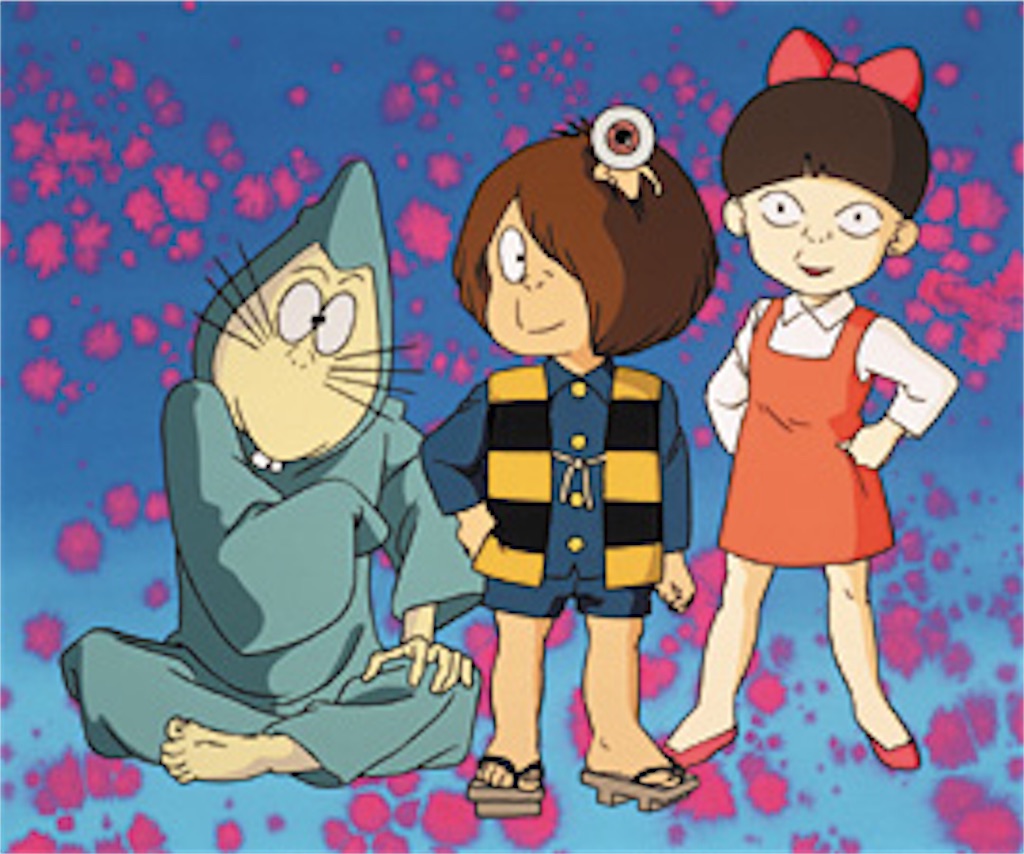 f:id:bonpyaku:20181218172715j:image