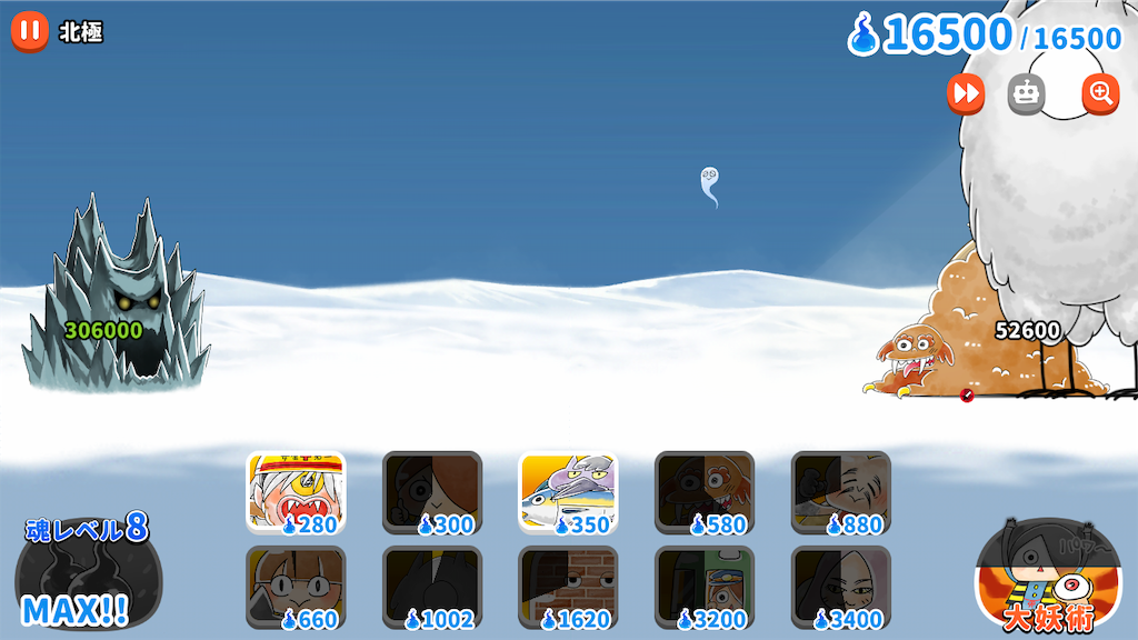 f:id:bonpyaku:20190301000106p:image