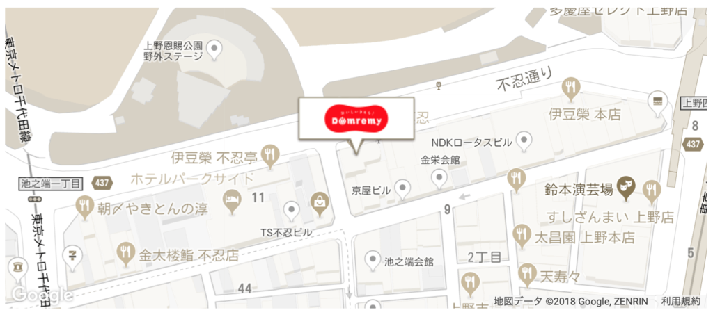 f:id:bonsaichie:20181027005550p:plain f:id:bonsaichie:20181027005550p:plain