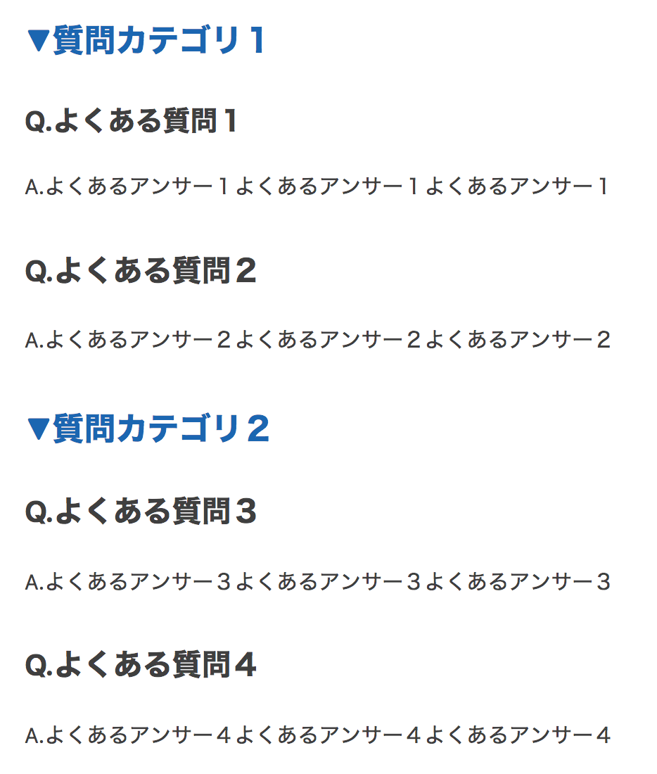 f:id:bonsaimasa:20191224104103p:plain