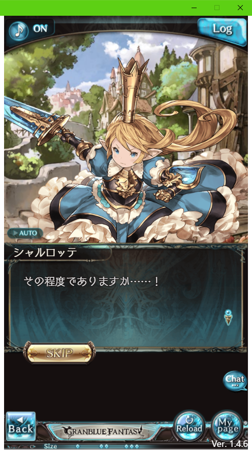 f:id:bontamine:20170609012450p:plain f:id:bontamine:20170609012450p:plain