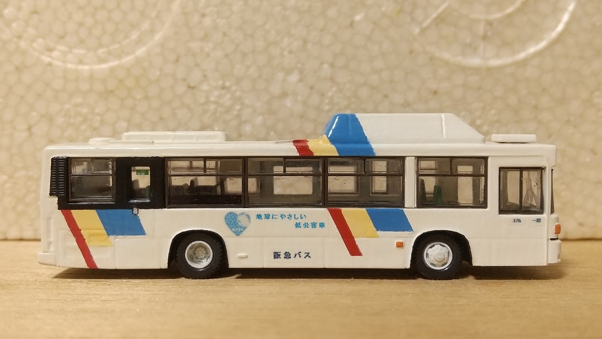 バスコレ改造 阪急バス376(西工+UA天然ガスノンステップ) - 青リボン