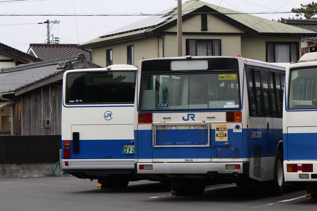 車両廃車・路線撤退済み) 中国JRバス(光地区) エアロスターMの運用