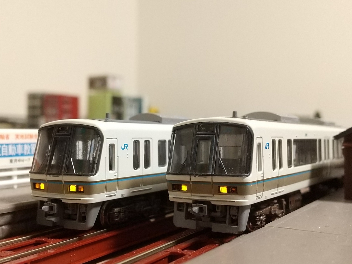 TOMIX 221系 簡易レビュー(KATOとの比較・加工あり) - 青リボン6858の