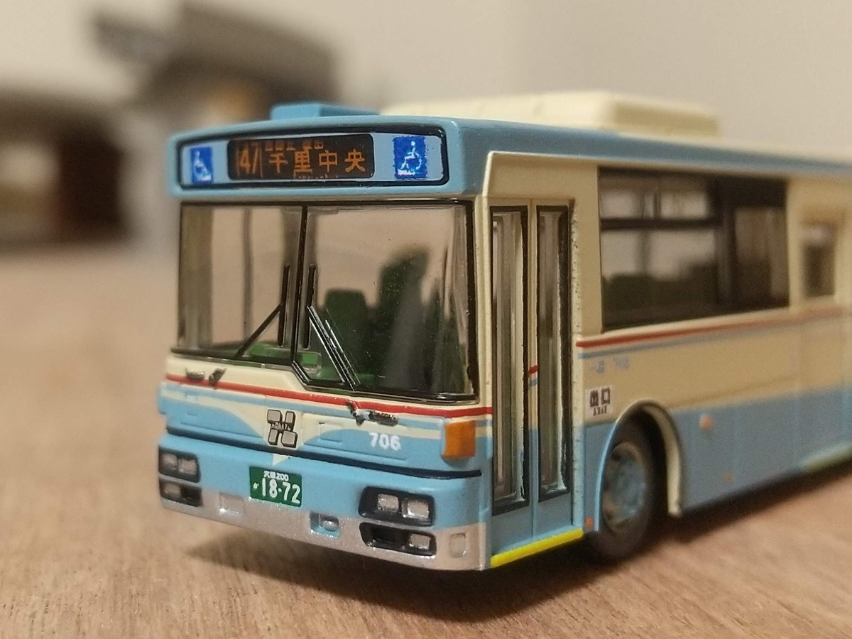 淡路交通バス チョロQ q 宮崎シーガイアバス 2000 九州・沖縄サミット