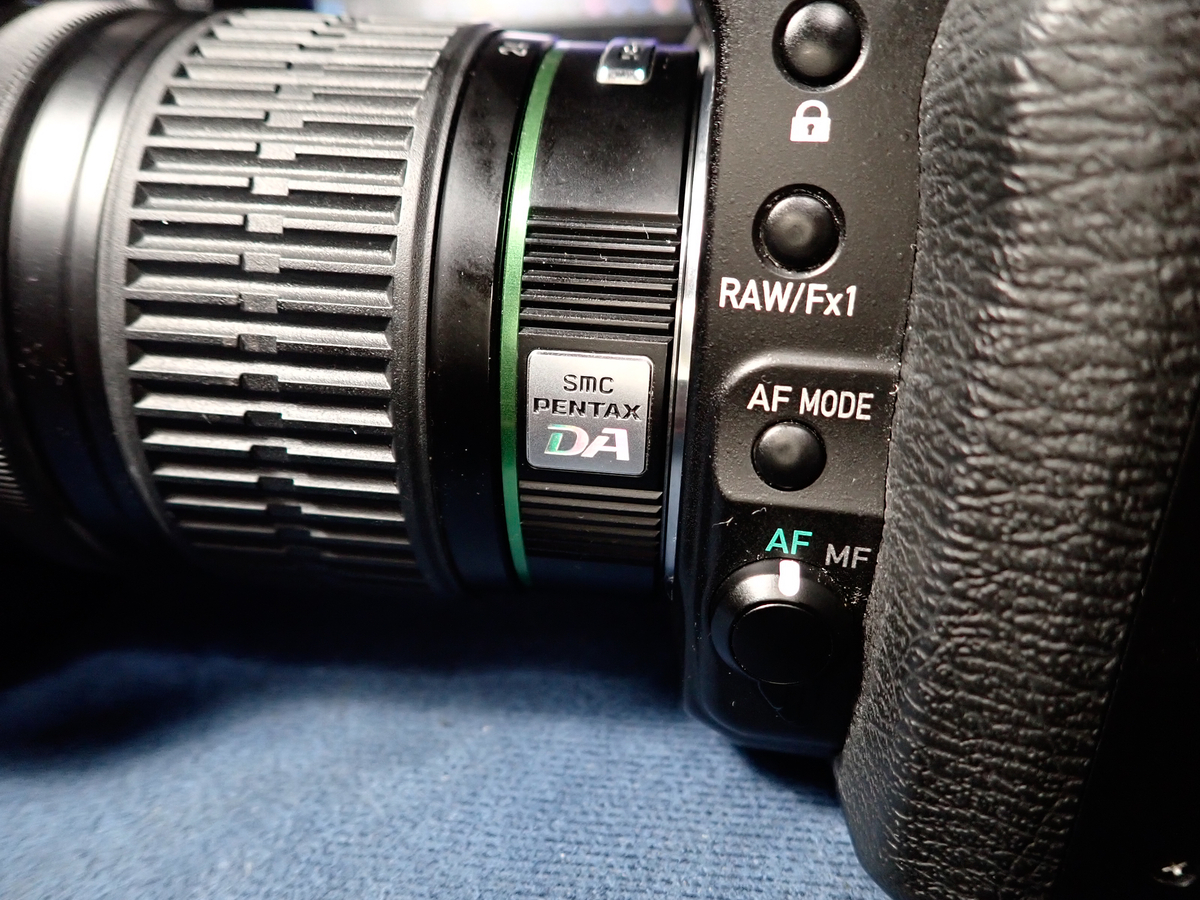 PENTAX DA 12-24mmF4はPENTAX K-1のフルフレームで使えるのか試してみ