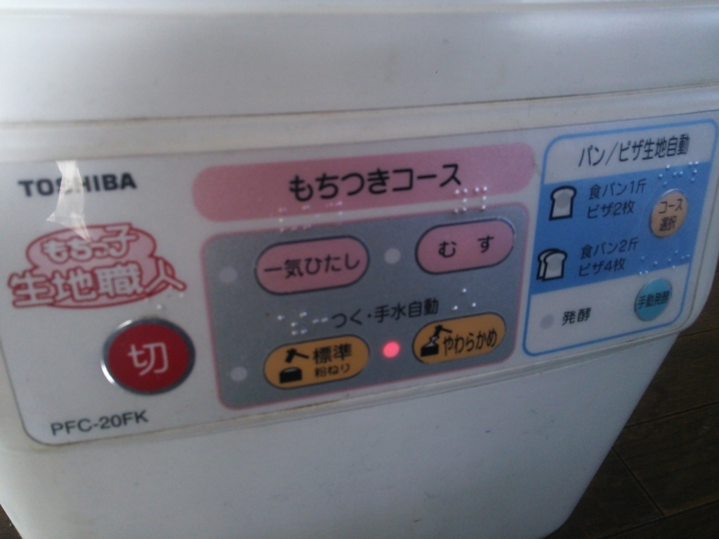 f:id:bontosyougatu:20180122220857j:plain f:id:bontosyougatu:20180122220857j:plain