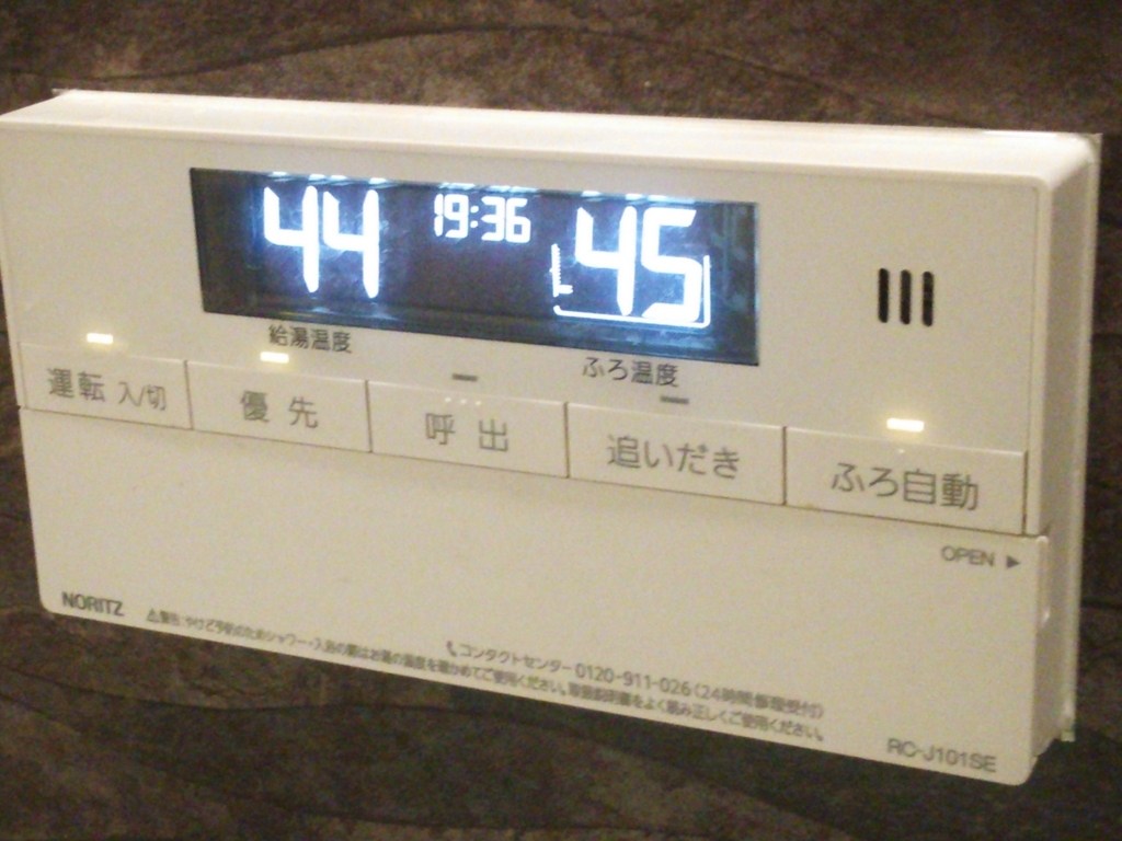 f:id:bontosyougatu:20180206201521j:plain