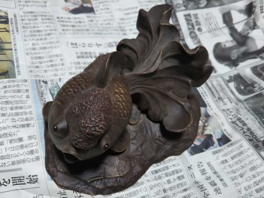 f:id:bontosyougatu:20180722202522j:plain