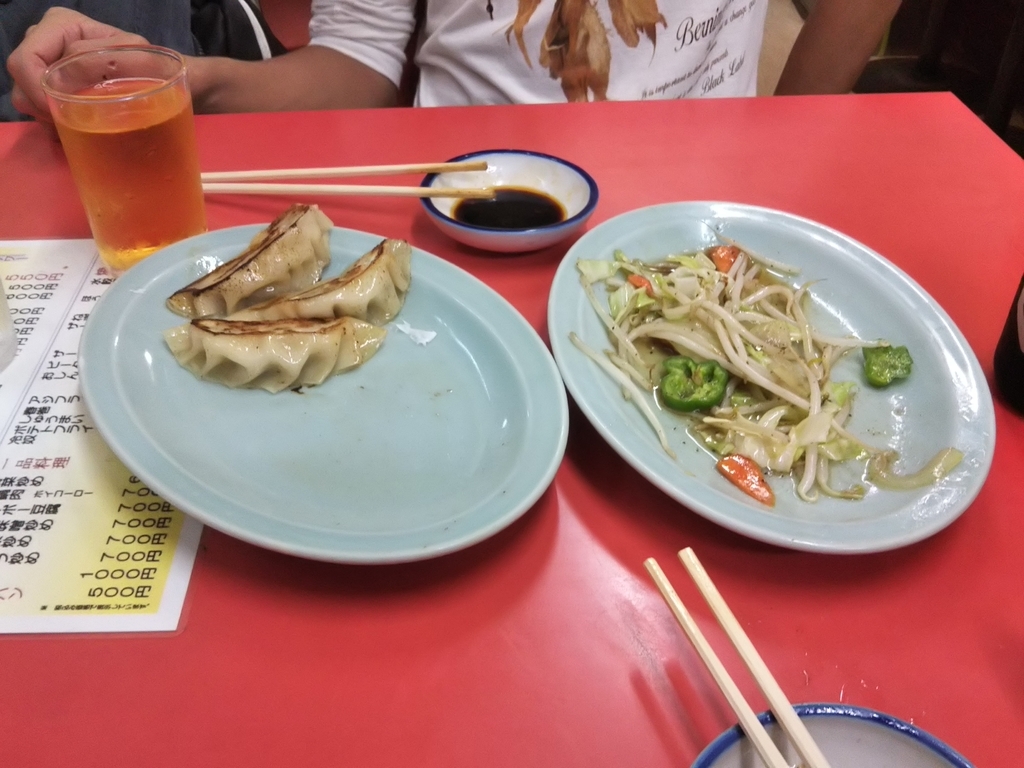 f:id:bontosyougatu:20181003220820j:plain f:id:bontosyougatu:20181003220820j:plain