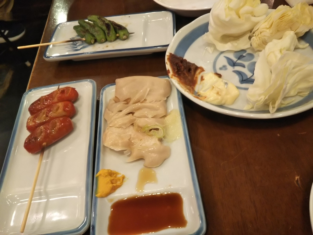 f:id:bontosyougatu:20181003232109j:plain f:id:bontosyougatu:20181003232109j:plain