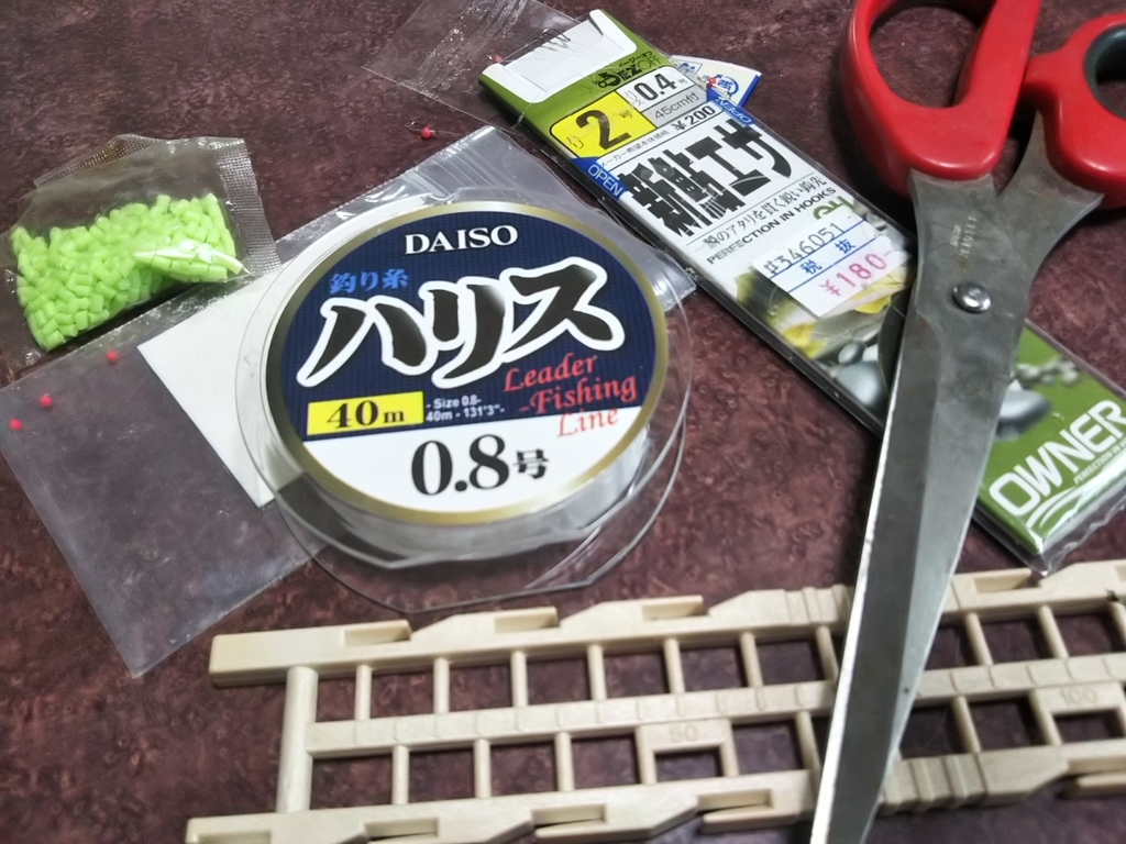f:id:bontosyougatu:20181008193854j:plain