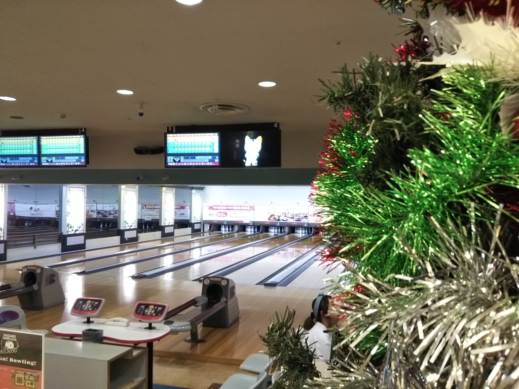 f:id:bontosyougatu:20181206223056j:plain
