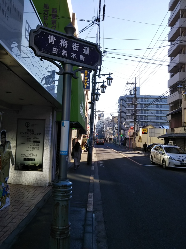 f:id:bontosyougatu:20190104225831j:plain