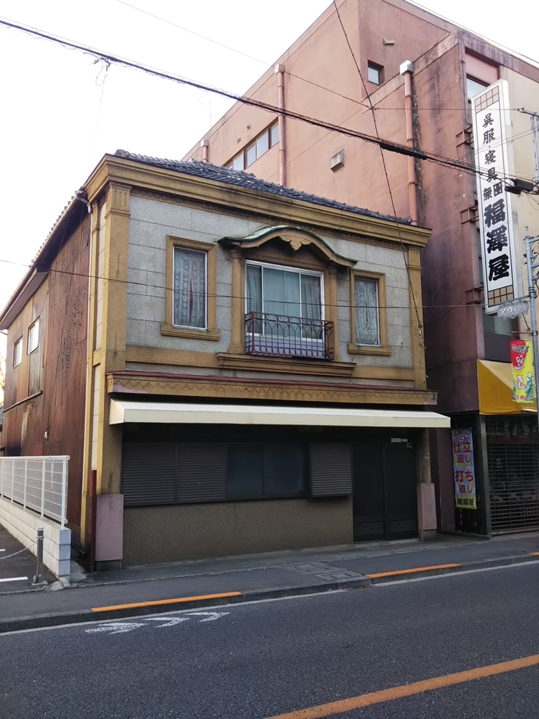 f:id:bontosyougatu:20190104225903j:plain