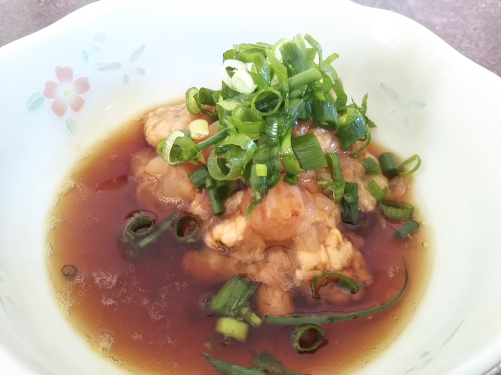 f:id:bontosyougatu:20190202162453j:plain