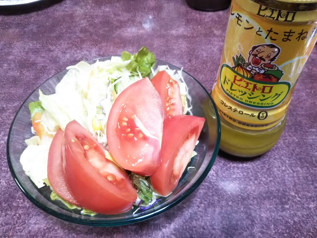 f:id:bontosyougatu:20190215221840j:plain