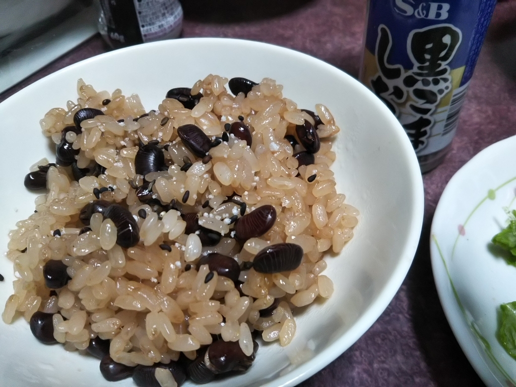 f:id:bontosyougatu:20190216215531j:plain