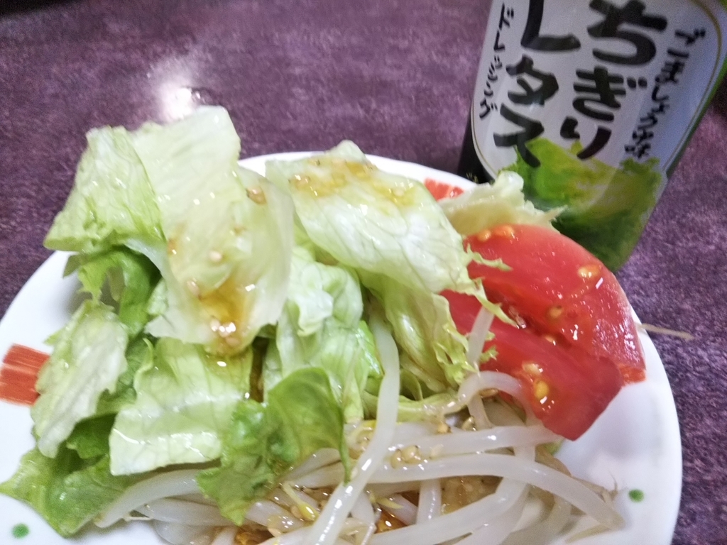 f:id:bontosyougatu:20190312221005j:plain