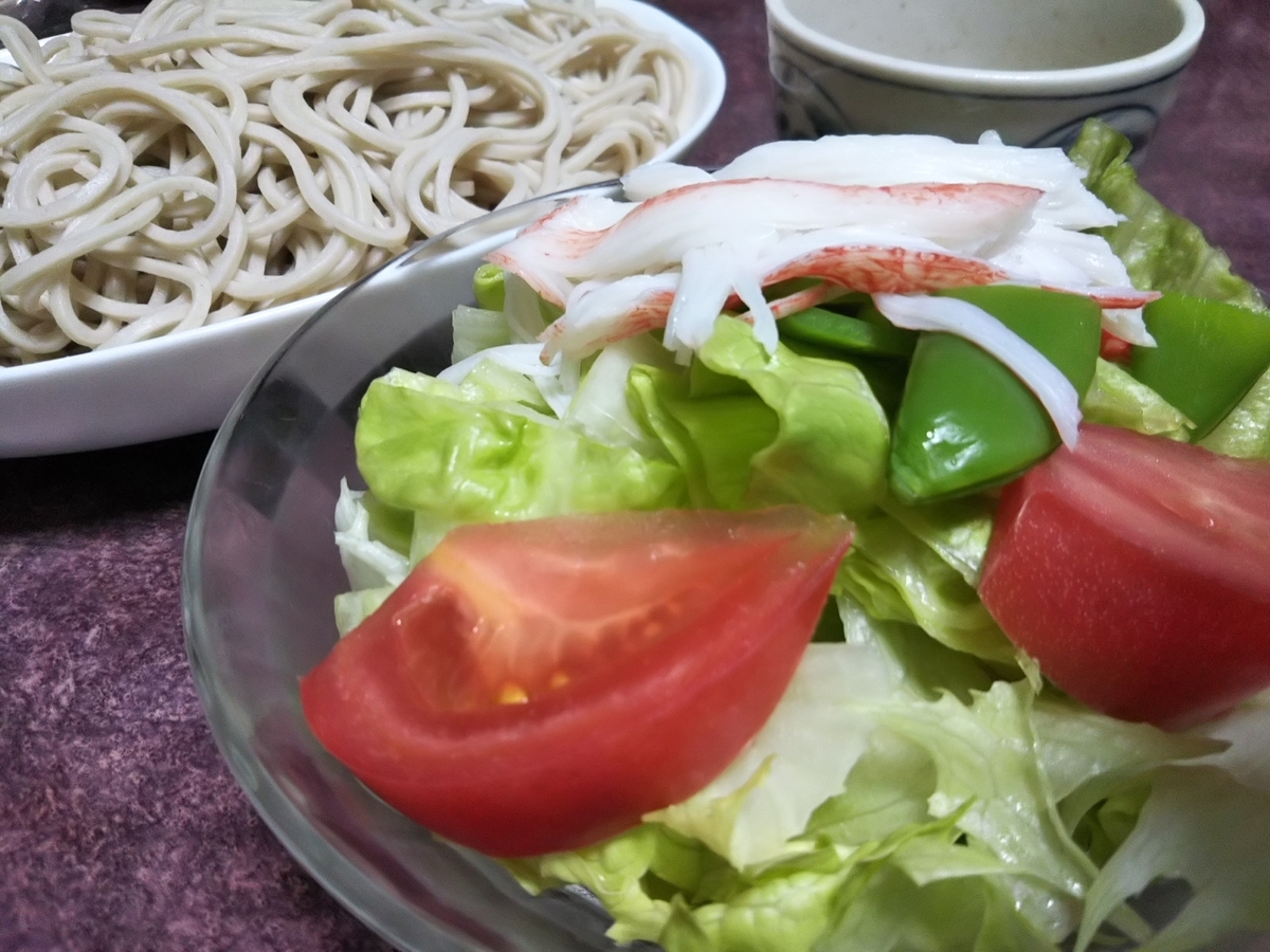f:id:bontosyougatu:20190327212239j:plain