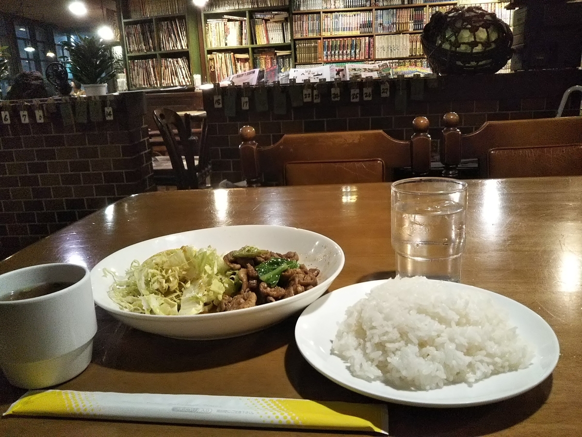 f:id:bontosyougatu:20190405212700j:plain