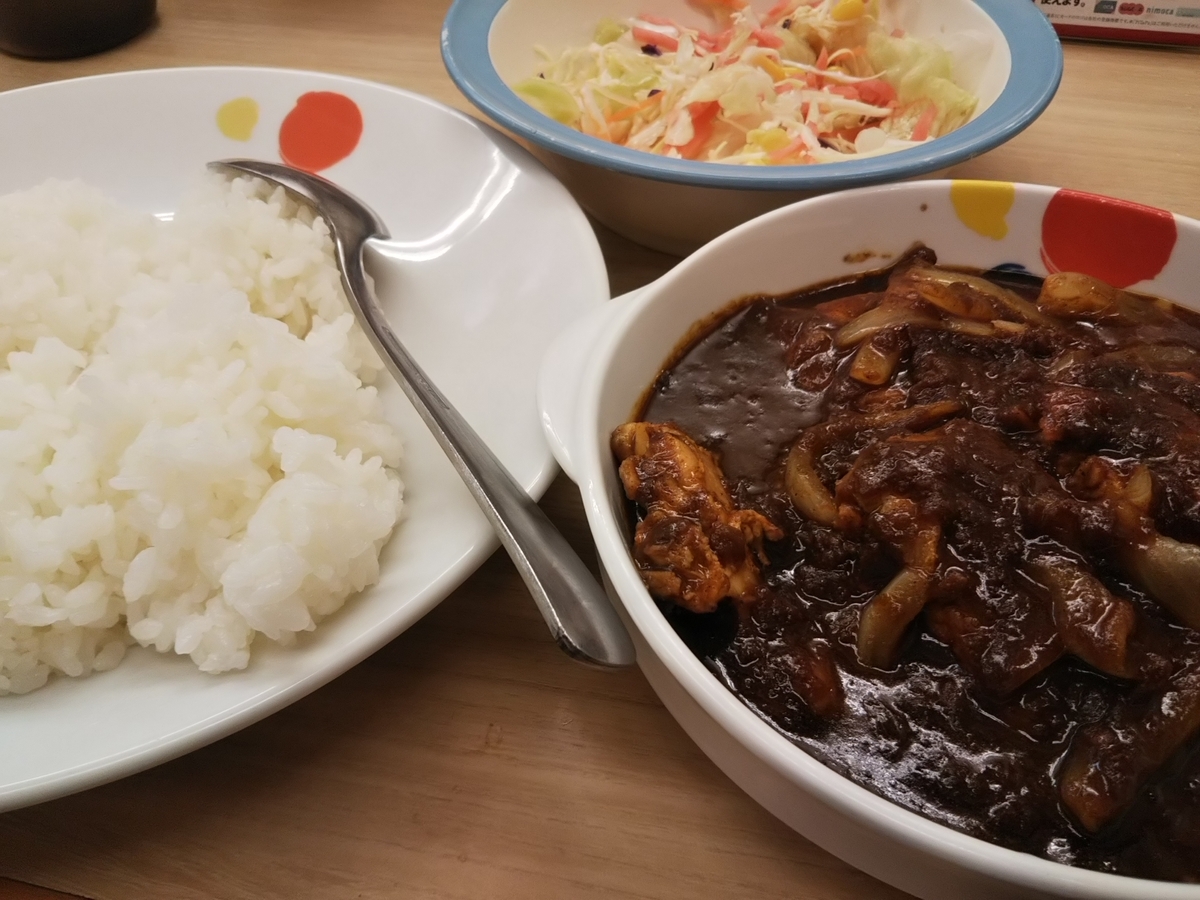 f:id:bontosyougatu:20190419202401j:plain
