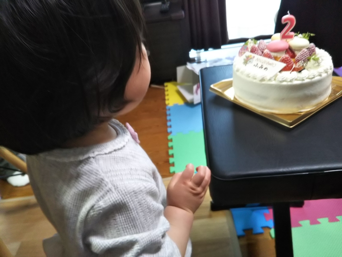 f:id:bontosyougatu:20190421221341j:plain f:id:bontosyougatu:20190421221341j:plain