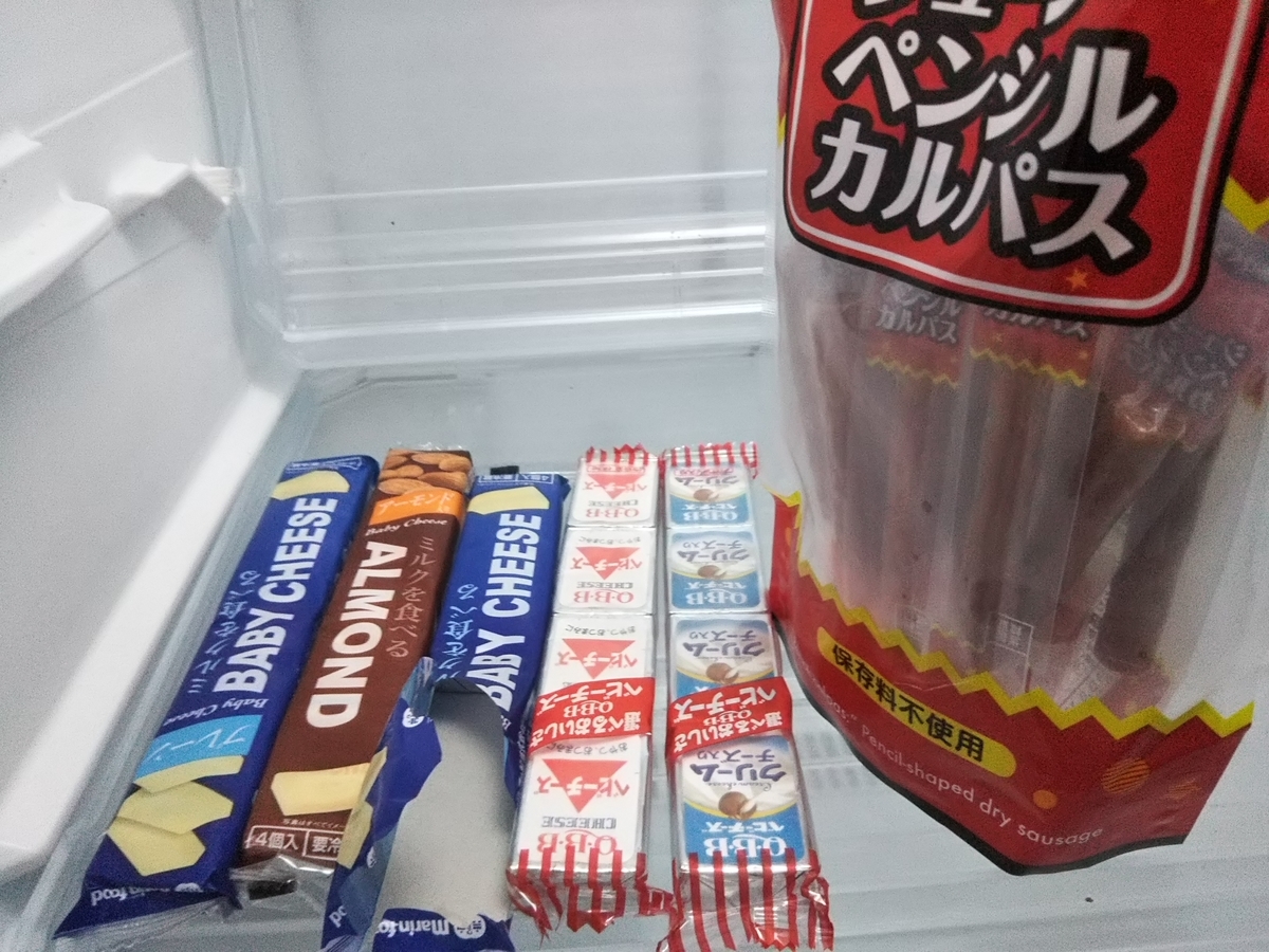 f:id:bontosyougatu:20190426191456j:plain