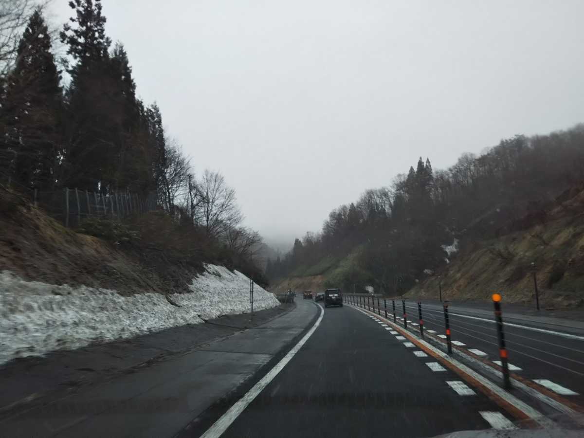 f:id:bontosyougatu:20190427141247j:plain f:id:bontosyougatu:20190427141247j:plain