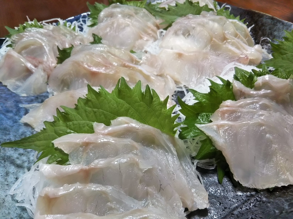 f:id:bontosyougatu:20190429170040j:plain