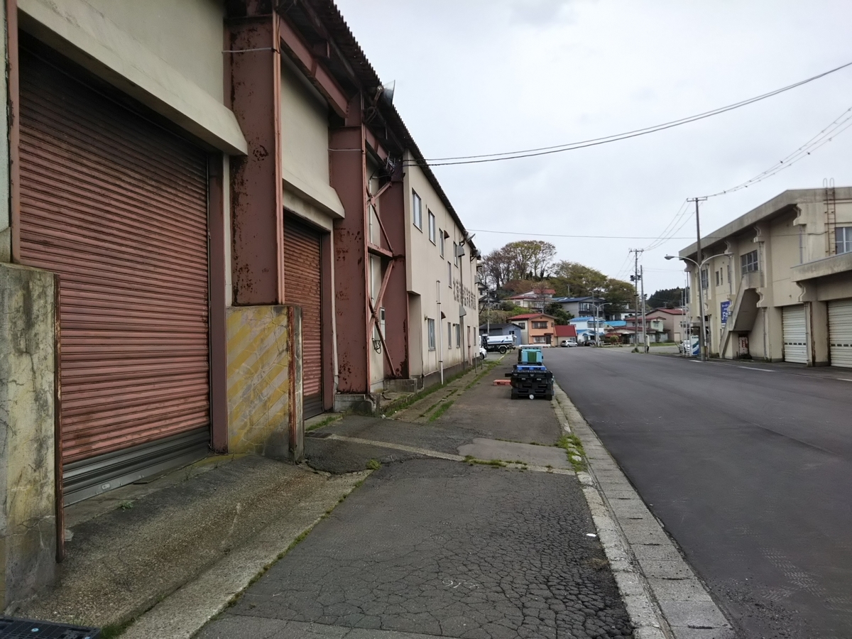 f:id:bontosyougatu:20190501112446j:plain
