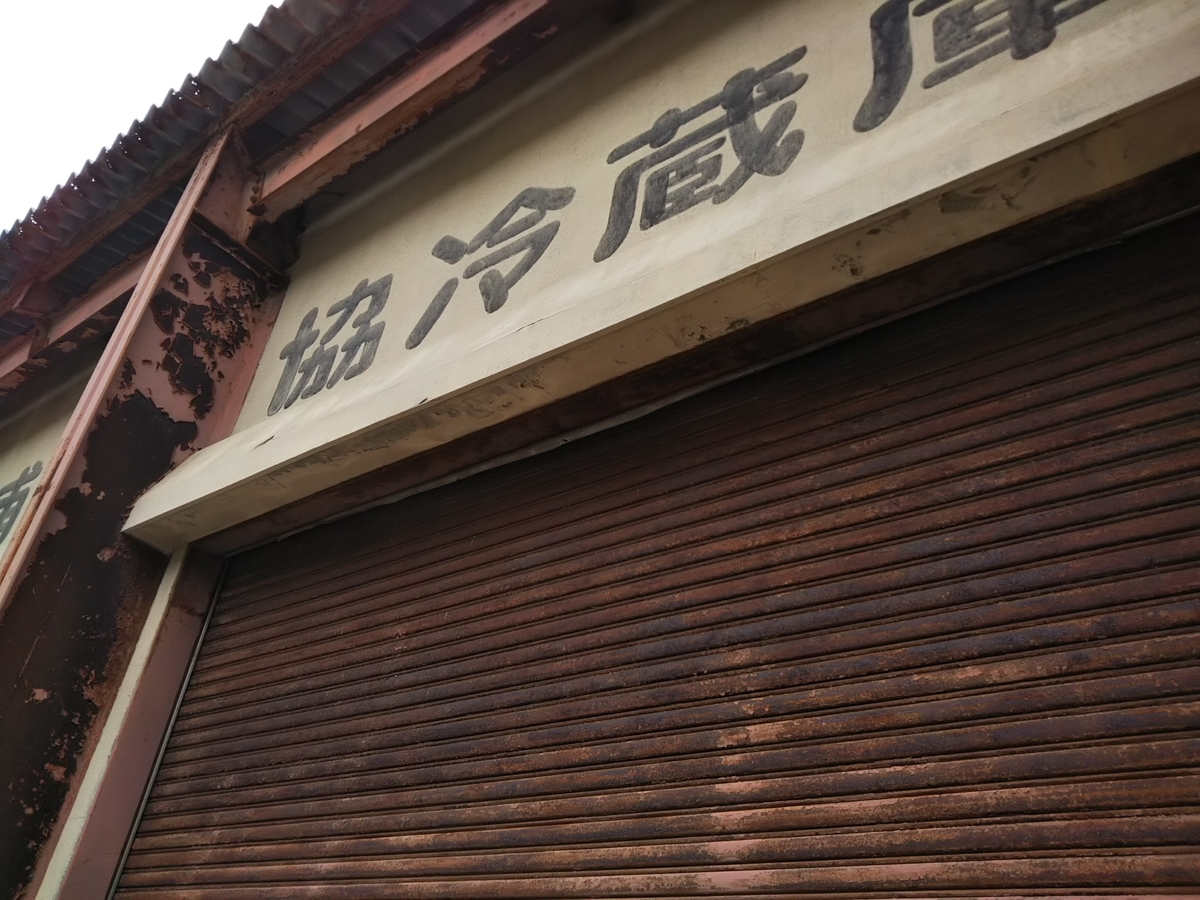f:id:bontosyougatu:20190501112646j:plain