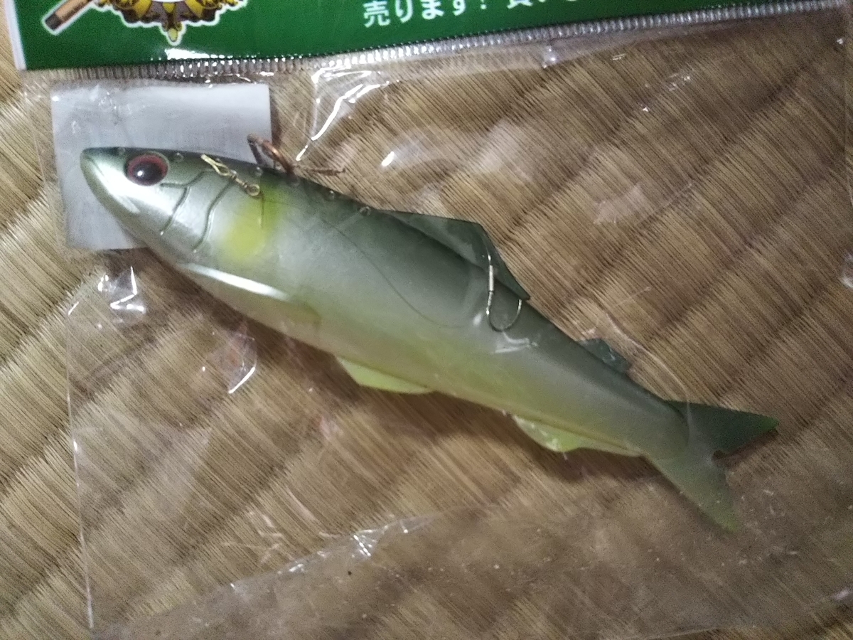 f:id:bontosyougatu:20190524210413j:plain