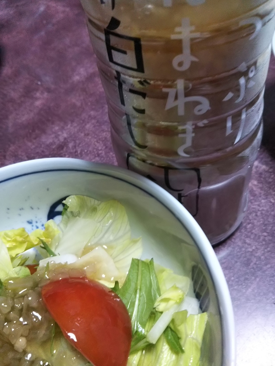 f:id:bontosyougatu:20190529203510j:plain f:id:bontosyougatu:20190529203510j:plain