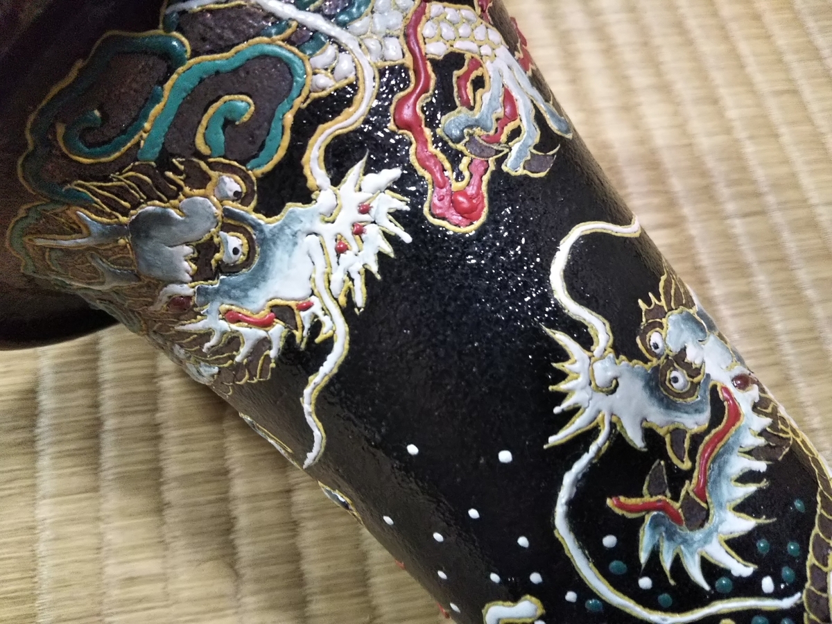 f:id:bontosyougatu:20190607202310j:plain f:id:bontosyougatu:20190607202310j:plain