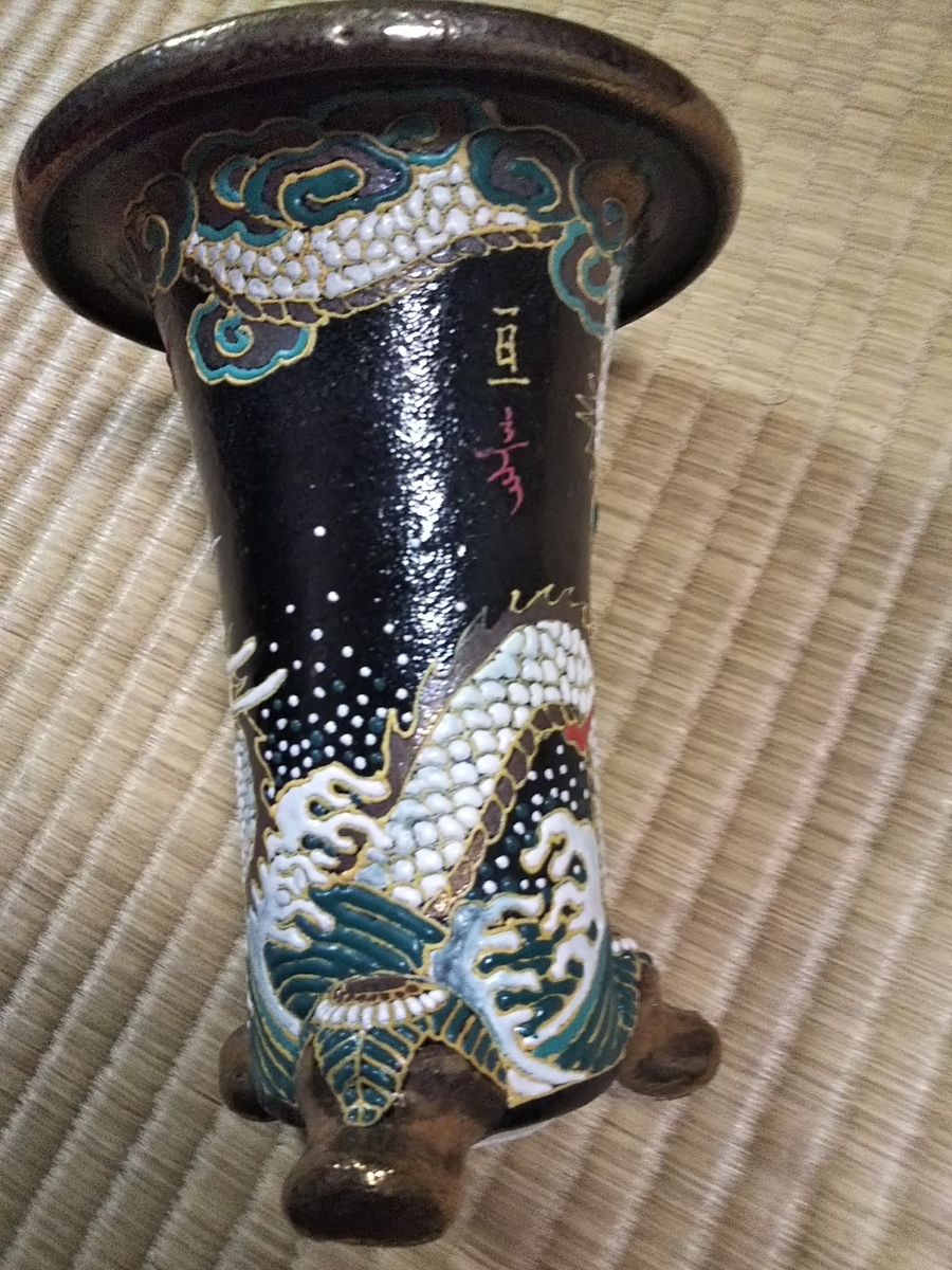 f:id:bontosyougatu:20190607202427j:plain f:id:bontosyougatu:20190607202427j:plain